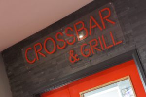 acrylic sign crossbar and grill